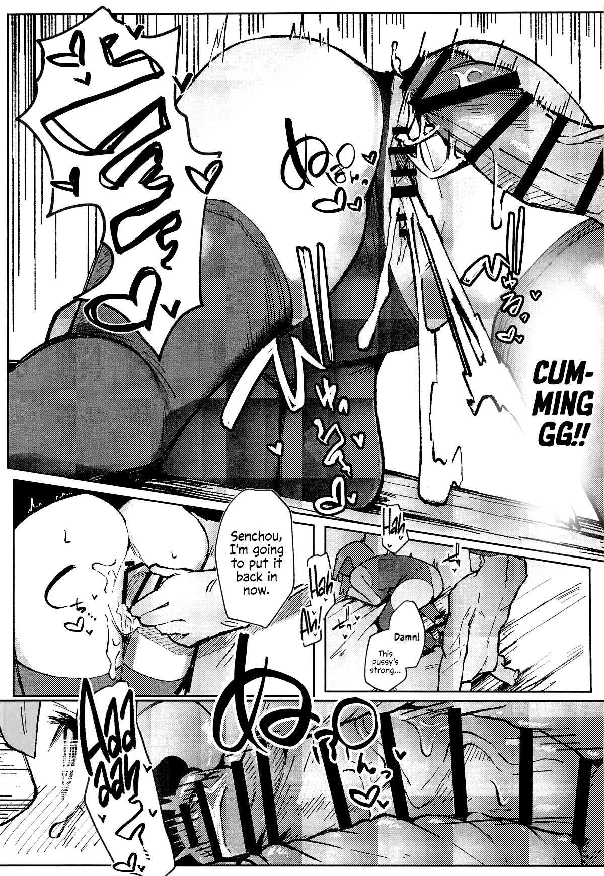 Hentai Manga Comic-The Grand Prize is... Marine!?-Read-16